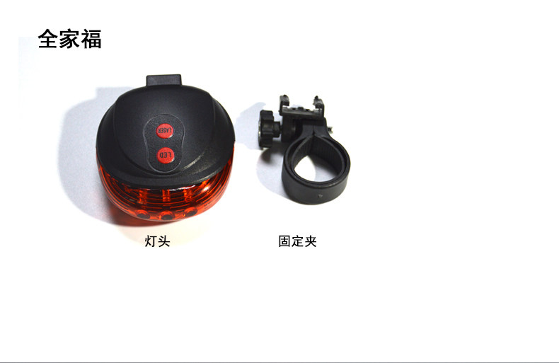 Lumière vélo - Taillights - Ref 2403121 Image 23