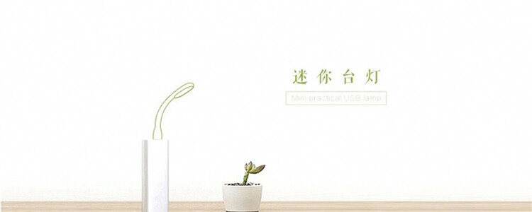 Lampe USB - Ref 376650 Image 18