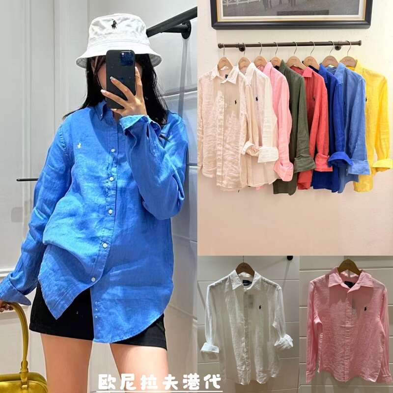 Ralph Lauren Spring and Summer Linen Shirt Lapel Solid Color Shirt Jacket Top Unisex Ralph Lauren Spring and Summer Linen Shirt Lapel Solid Color Shirt Jacket Top Unisex