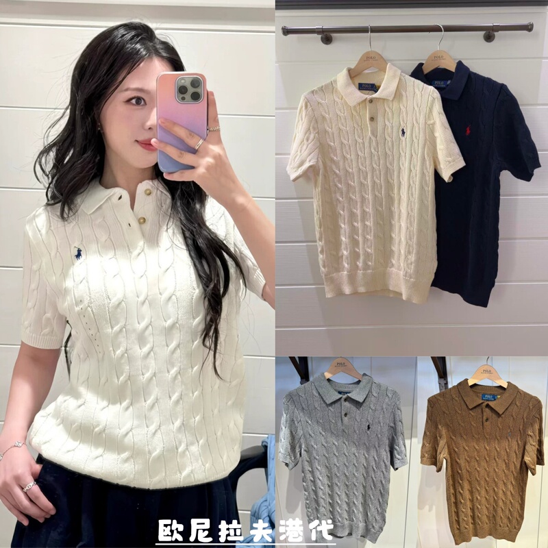Ralph Lauren Embroidered Pony Logo Twist Collar Short-Sleeved Knit Sweater T-Shirt for Men and Women