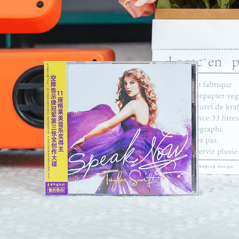 Official Genuine Taylor Swift Album Speak Now Love Confession Cd Record Official Genuine Taylor Swift Album Speak Now Love Confession Cd Record