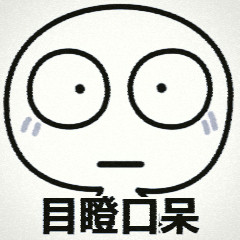 楞头呆呆玩具店的LOGO