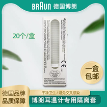 Braun ear thermometer original imported earmuffs 4520 3030 6020 6520 6023 6030 and other universal