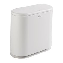 Trash can bathroom toilet sandwich bucket household 2024 new flip-top push-type simple trash can 2407