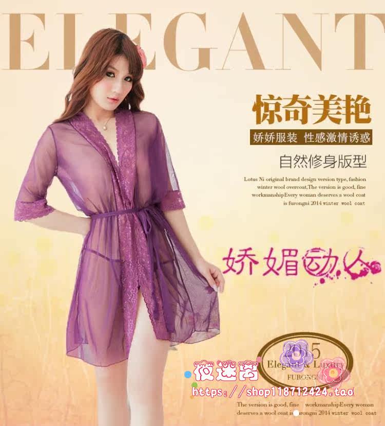 Peignoir - Ref 602259 Image 9