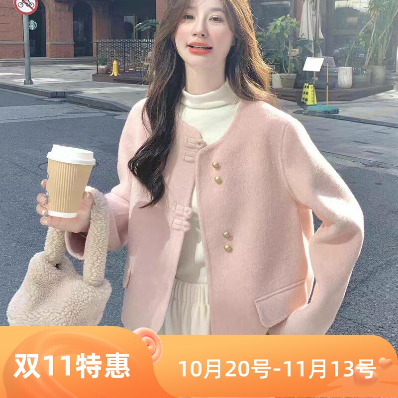[in Stock] Chanel-Style Sweet and Elegant Pink Round Neck Short Coat for Women, Autumn and Winter Woolen Coat for Petite Figures