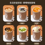 [Портативный двойной напиток] 304 нержавеющая сталь