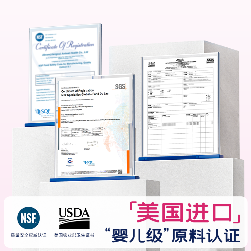 Vetwish Lactoferrin Cat 0 Lactose Improves Immunity Universal for Cats and Dogs 80 Tablets