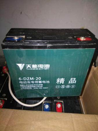 Sky Energy Storage Battery 6-DZM-20 Maintenance-free Battery 12V20AH Electric Three-wheeled Four-wheel Tramway Convertible-Taobao