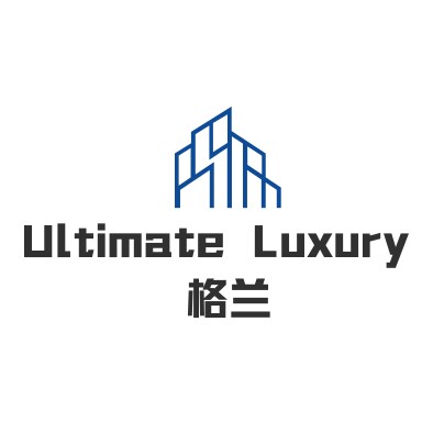 Ultimate Luxury 格兰