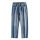 Kuvine light blue loose wide leg jeans for men