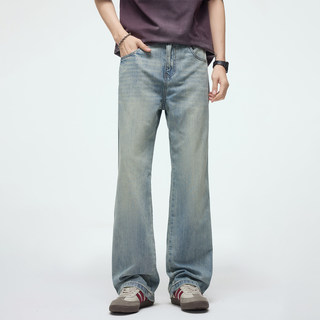 Kuvine2026 Spring American Street Casual Flared Jeans for Men, Straight-Leg Versatile Retro Trendy Brand Long Pants