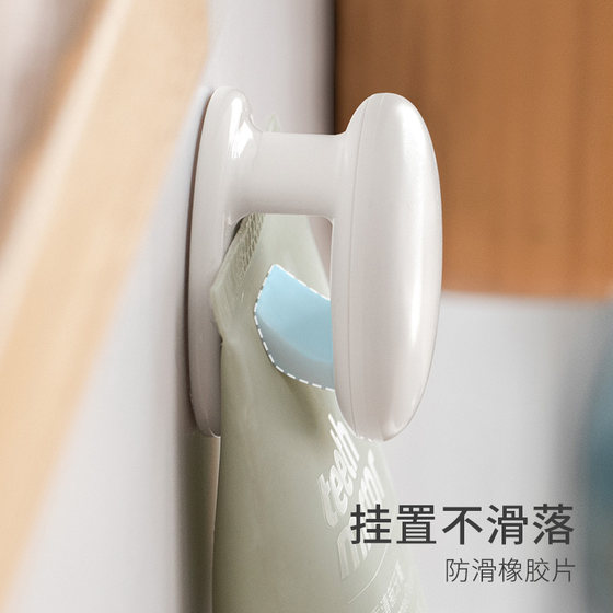펀칭없이 치약 저장 랙 벽 장착 페이셜 클렌저 압출기 욕실 화장실 벽 보관 클립