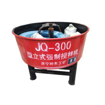 Zining God East Industrial Mine Equipment 750 Vertical Mixer Manufacturer Guizhou 400 Vertical Pingkou mixer