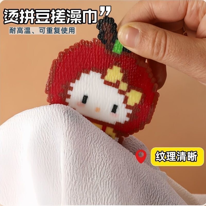 White Heat-Resistant Bath Towel with a Textured Feel, Reusable, with a Special Shiny Finish