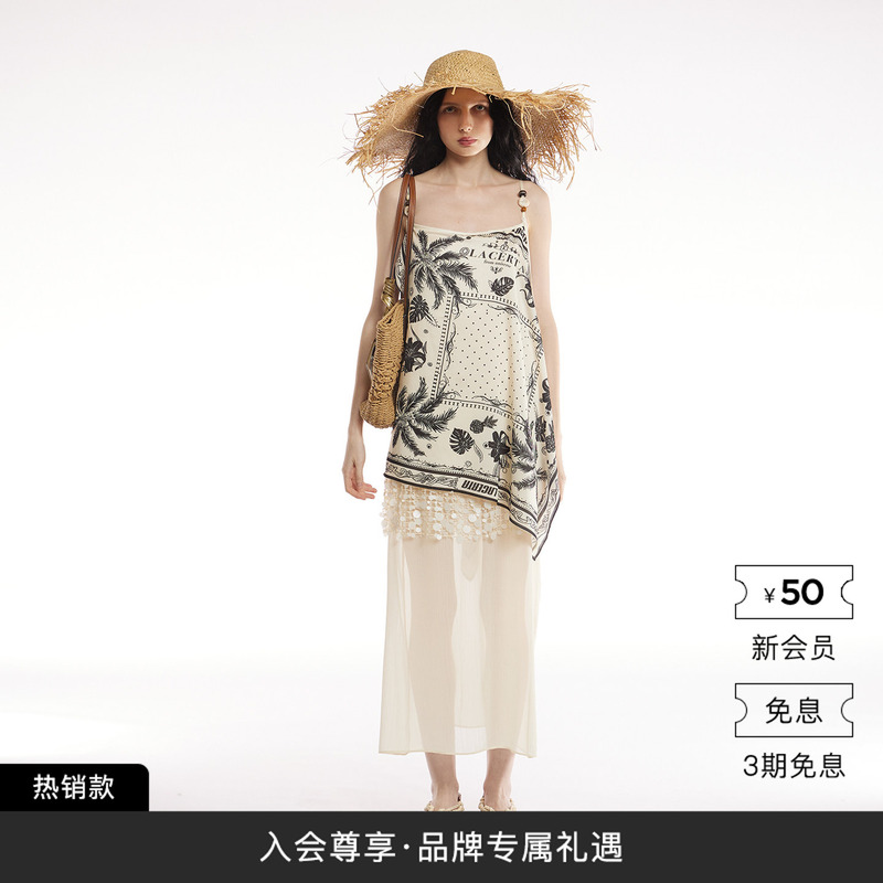 Gao Yuanyuan's Same Style Lacerta/Lei Sheta Summer Island Vacation Long Dress with Printed Sequin Spaghetti Strap Dress Gao Yuanyuan's Same Style Lacerta/Lei Sheta Summer Island Vacation Long Dress with Printed Sequin Spaghetti Strap Dress