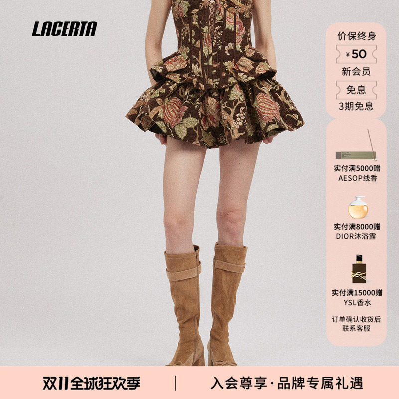 A Branch of the Same Style as Nan Nan【Limited Edition】Lacerta2026 New Classic Jacquard Classic Puffy Short Skirt for Women
