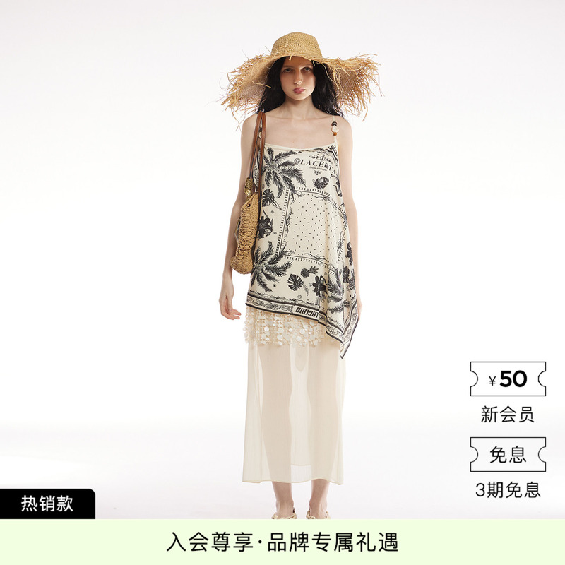 Gao Yuanyuan's Same Style Lacerta/Lei Sheta Summer Island Vacation Long Dress with Printed Sequin Spaghetti Strap Dress Gao Yuanyuan's Same Style Lacerta/Lei Sheta Summer Island Vacation Long Dress with Printed Sequin Spaghetti Strap Dress