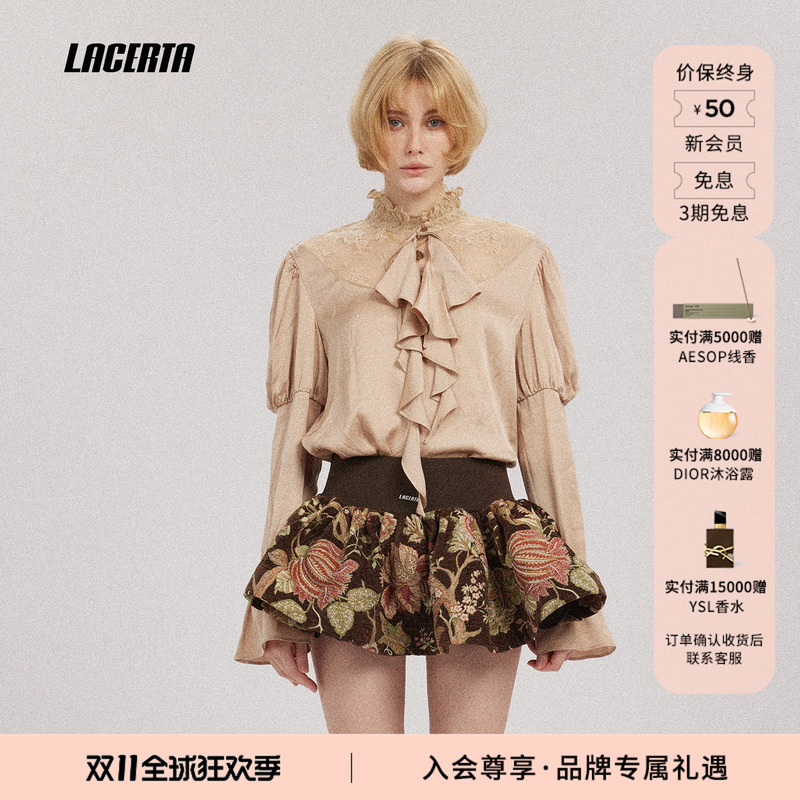 【Same Style as Yizhi Nan Nan】Lacerta2026 Lace Stand-Up Collar Shirt with Ribbon, French-Style Gentle Long-Sleeve Top