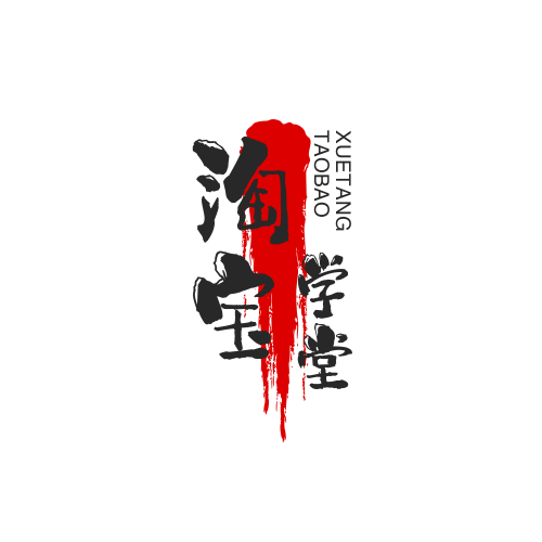 易得科技