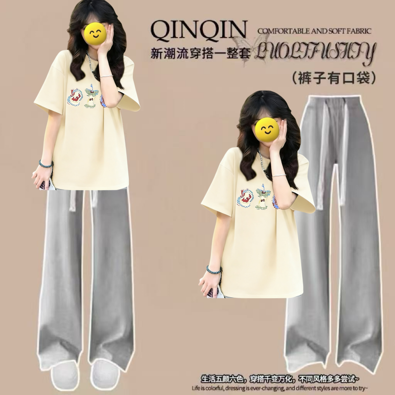 Super Cute Girls Sports Set | 100% Cotton Short Sleeve + Long Pants | 2026 Summer Outfit for Teens & Big Kids | Middle High School S-XL