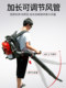 Xinghu Four-Stroke Blower High-Power Backpack Gasoline Fire Extinguisher Road Property Leaf Fire Blower Snow Blower
