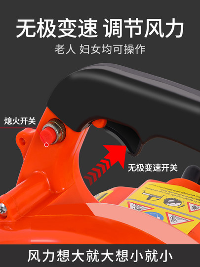 Xinghu Portable Gasoline Blower Greenhouse Snow Blower Leaf Blower Fire Fighting Wind Blower Dust Removal Machine