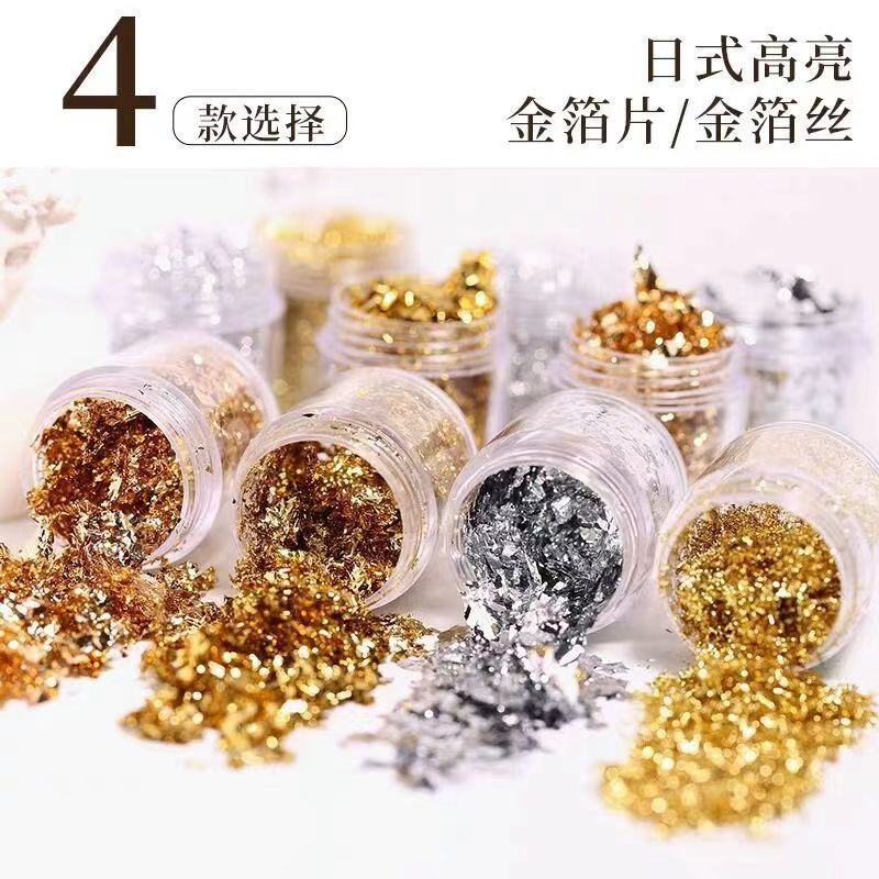 Nail Art Gold Foil Decoration Set, Nail Art Gold Foil Fragments, Silver and Platinum Fragments, Ultra-Thin Gold Foil Powder Decorations, Nail Accessories