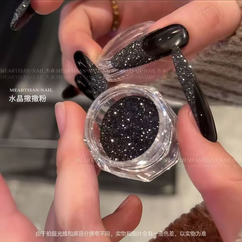 Nail Art Ice Crystal Sprinkle Powder, Sparkling High-End Nail Art Glitter Powder Accessories, 2026 New Wearable Nail Accessories Nail Art Ice Crystal Sprinkle Powder, Sparkling High-End Nail Art Glitter Powder Accessories, 2026 New Wearable Nail Accessories
