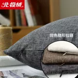 Наволочка, подушка для спины для кровати, диван, делается под заказ