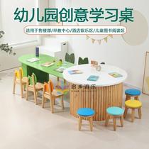 Kindergarten handmade painting area overhead layer solid wood childrens table and chair set sales office reception early education complete set direct sales