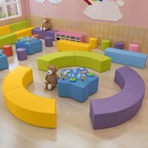 Early childhood education center arc-shaped soft sofa stool combination creative kindergarten parent waiting area to rest and change shoes direct sales