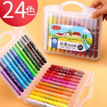 Master the colorful stick water soluble 24 color 36 color painting brush kindergarten children rotating crayon set oil stick