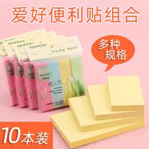 Hobby post-it note strip Student notice post-it note strip sticker n-time sticker Tearable post-it note paper message note sticker