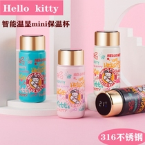 Hello Kitty mini thermos female 316 stainless steel student travel hello kitty Thermos pocket water cup