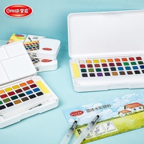 Master solid watercolor pigments for students with painting beginners art major 24 colors washable childrens box