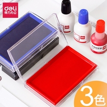Del printing table Red large blue oily quick-drying seal mud financial press hand printing mud small quick-drying black printing oil
