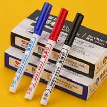 Hobby small whiteboard pen Water-based easy-to-wipe fine head graffiti black childrens primary school students write practicing whiteboard pen
