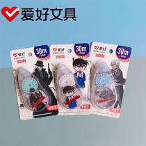 Hobby stationery correction tape Detective Conan capacity affordable limited correction tape Students use 30 meters correction tape