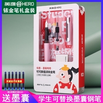 HERO hero gift box pen 396 replaceable ink bag Primary school students beginner practice special fine 0 38 Iridium pen