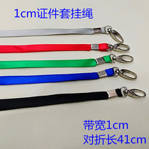 Wholesale card sleeve sling 1cm good hook thick breast card lanyard work permit exhibition badge lanyard stainless steel buckle lanyard