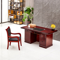 Simple paint paste solid wood leather office desk computer desk and chair staff desk financial desk writing desk teacher desk and chair