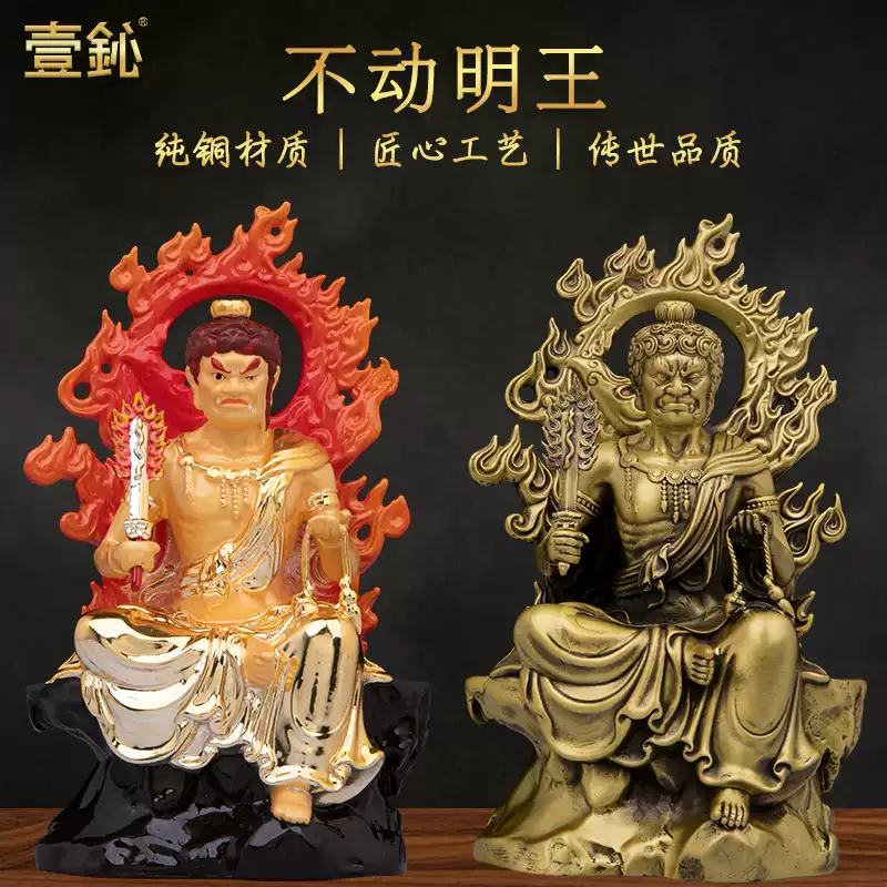 A5510 常人作 鋳銅 不動明王 268g 創銀坊不動明王925純銀墜子