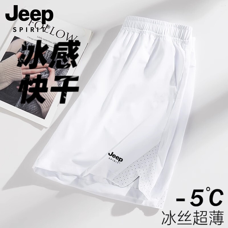 Jeep Spirit Shorts for Men, Summer Thin Quick-Drying Sports Shorts, Women's Mid-Length Shorts for Outdoor Wear, Plus Size