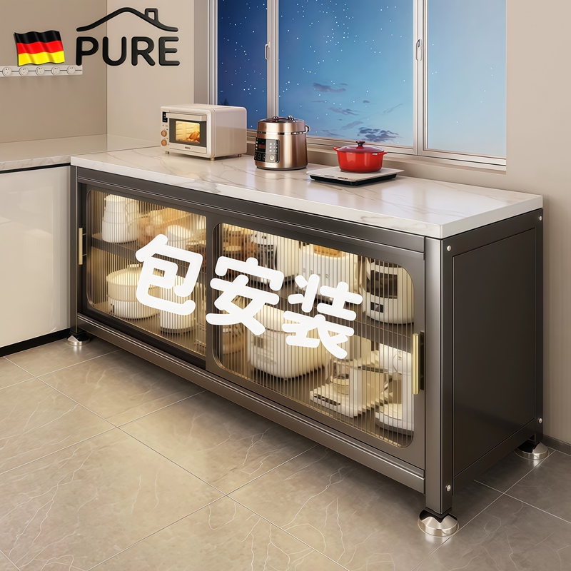 German Slate Kitchen Multi-Functional Storage Rack Microwave Oven Floor-Standing Multi-Layer Cabinet Sideboard Sliding Door Storage Cabinet