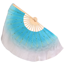 Moins Pediatrics Dance Source Dance Fan Real Silk Blue Gradient Rectangulaire Silk Scarlet A Big River Dancing Prop Fan