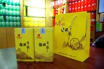 2022 New Character Runes Yellow Tea Deqing Gold Mountain Tea 150g Lilly Box Loaded With Great Leaf Tea Soup Yellow Green