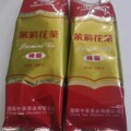 徐记茗茶