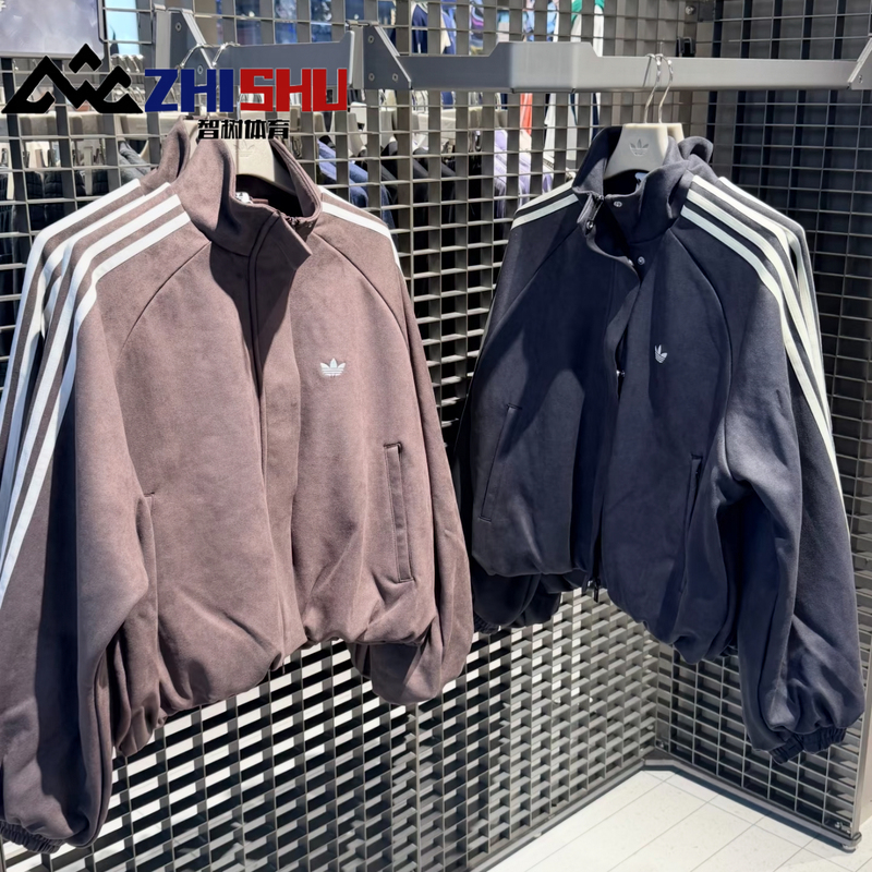 Adidas Adidas Trefoil Women's 26 New Retro Lantern Sleeve Jacket Coat Lh1919Lh1921