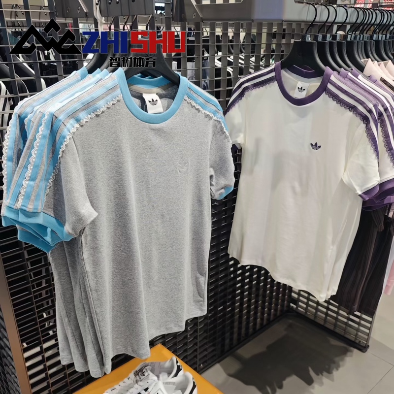 Adidas Women's Sports Short-Sleeved T-Shirt Gray Slim Sports Top Summer Lf2333Lf2332